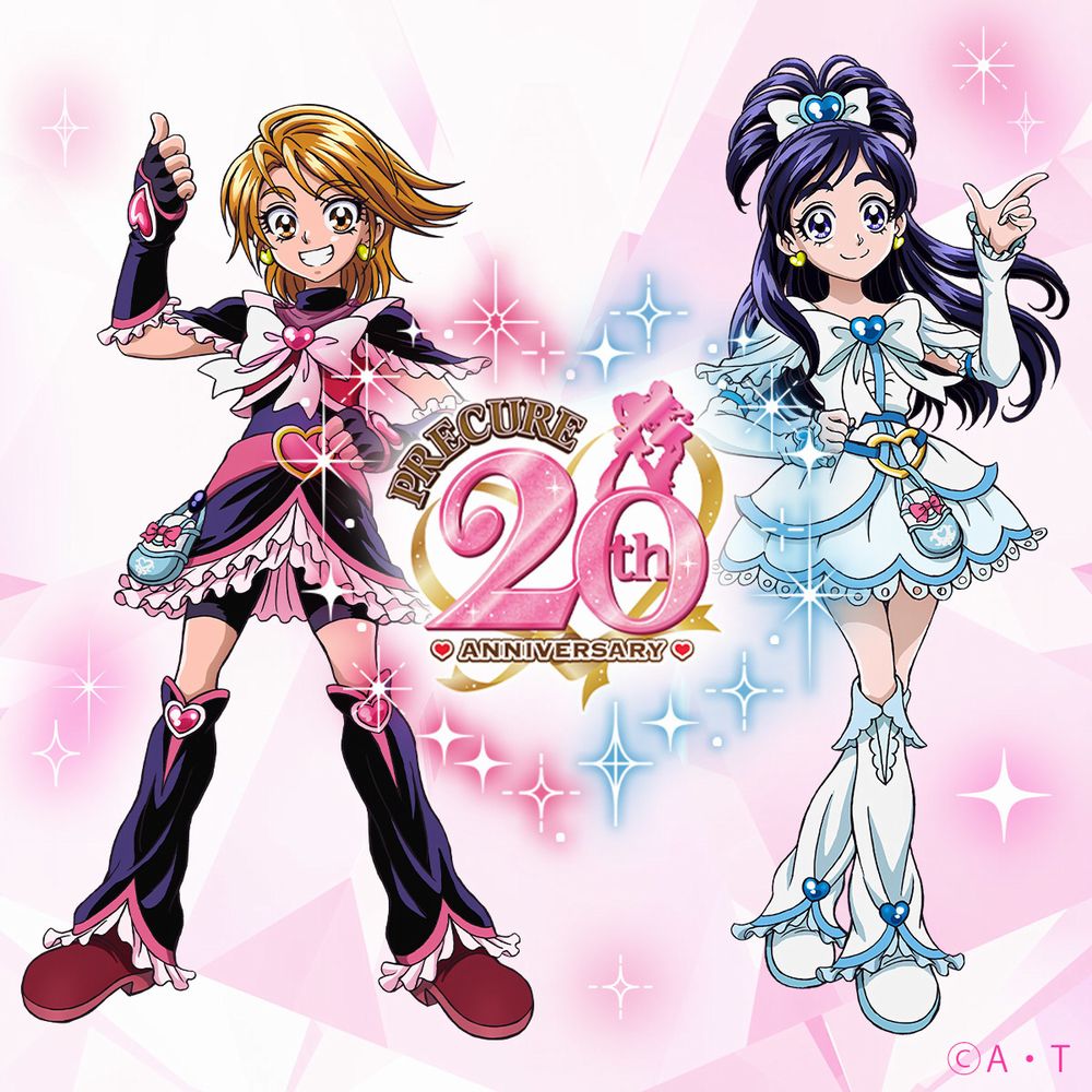 Pretty Cure 2.jpg